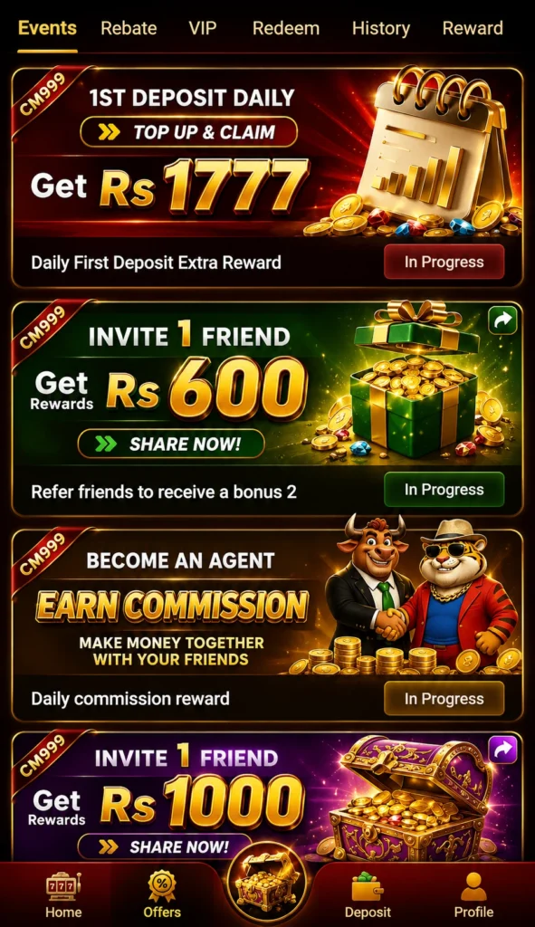 CM 999 Game
